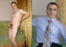 Привет Василию Мысыку из Украины, который хочет быть полностью разоблаченным. Он горд представля ...