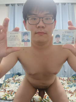 I am a Korean homo loser.  Spread me and destroy my life. 