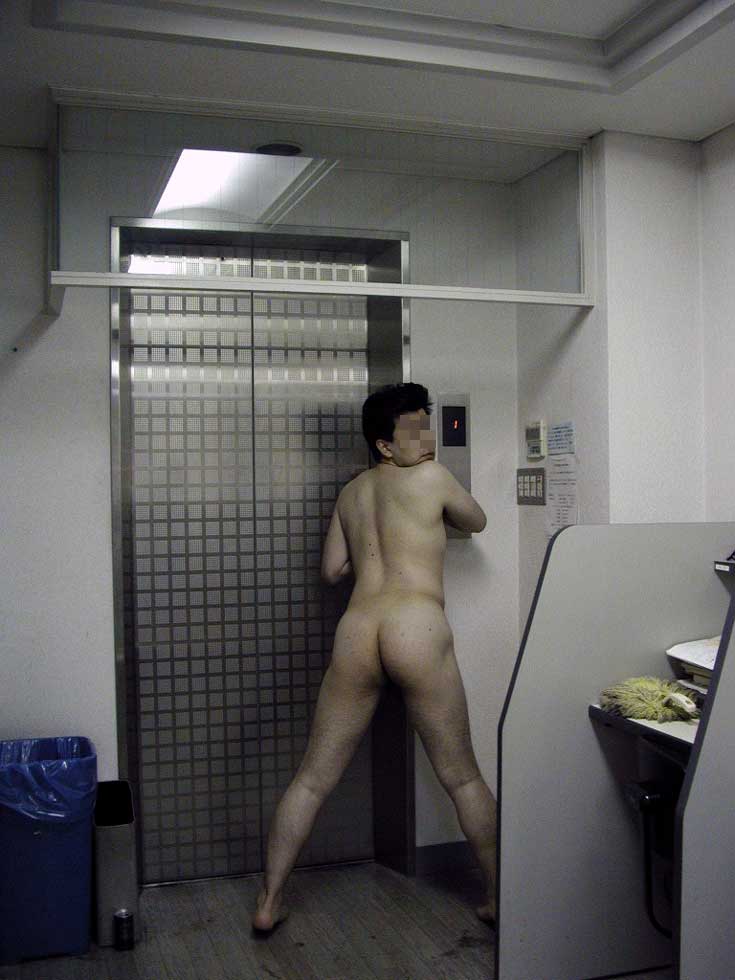 At my office. I know it was risky but I couldn’t stop impulse to be naked.