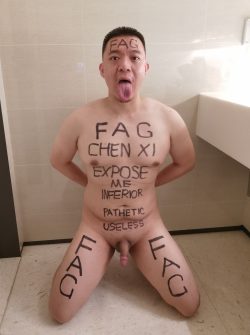 fag chen xi exposed