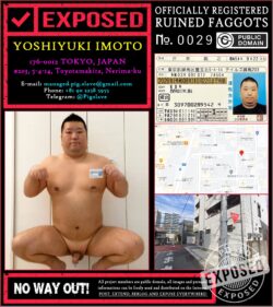 OFFICIALLY REGISTERED RUINED FAGGOTS 0029 Yoshiyuki Imoto